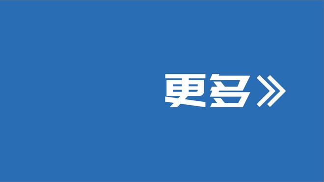 太铁了！特雷-杨18中4得到13分2篮板6助攻2抢断&正负值-28